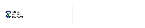 連云港市造遠機械設(shè)備有限公司